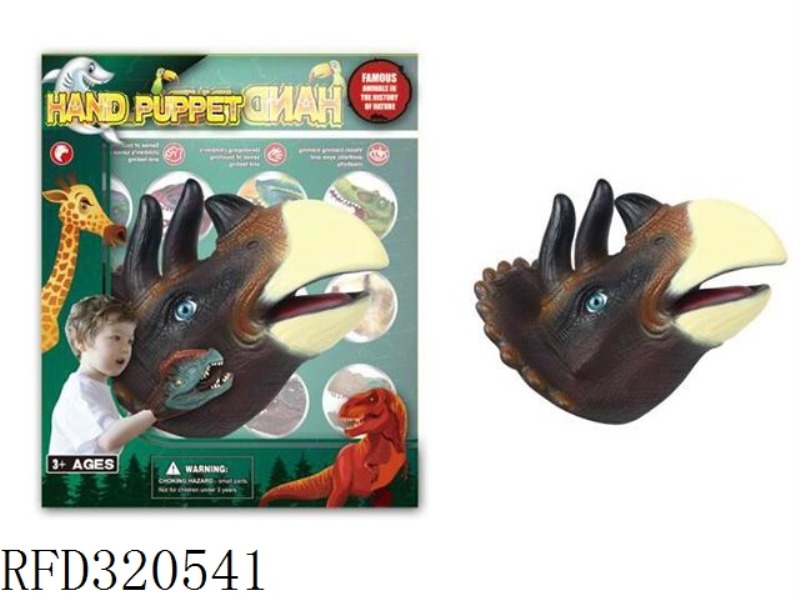 TRICERATOPS HAND PUPPET