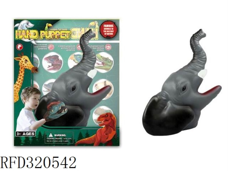 THE ELEPHANT HAND PUPPETS
