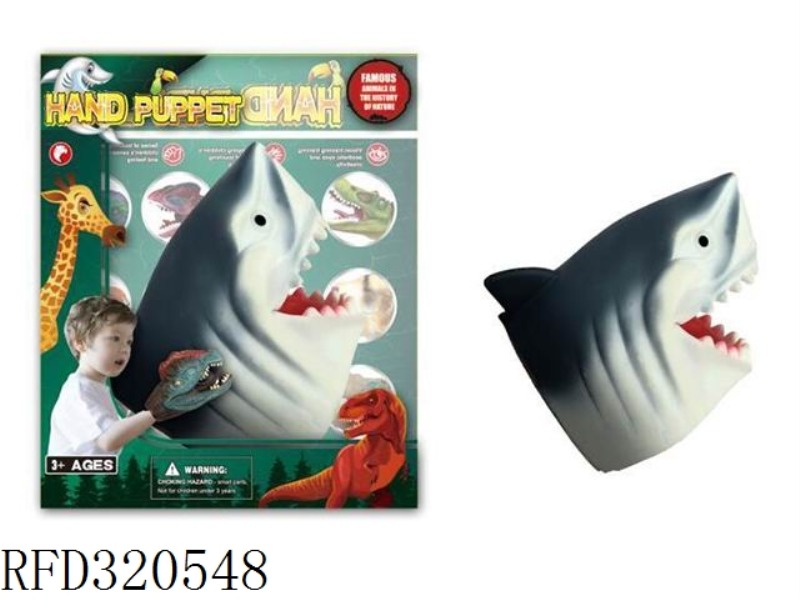 SHARK HAND PUPPET