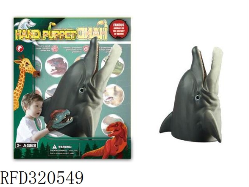 DOLPHIN HAND PUPPETS