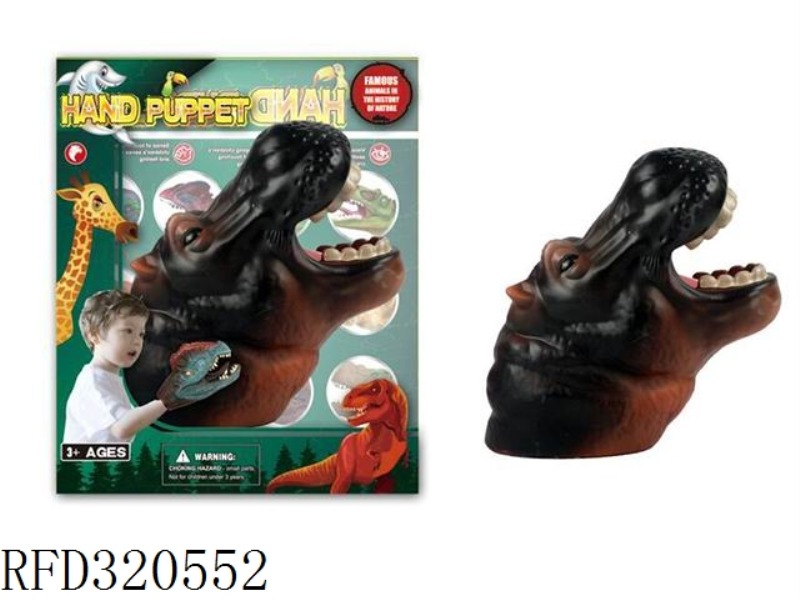 A HIPPOPOTAMUS HAND PUPPETS