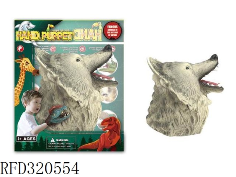 THE WOLF HAND PUPPETS