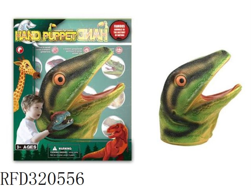 LIZARDS HAND PUPPETS