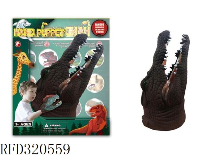 THE CROCODILE HAND PUPPETS