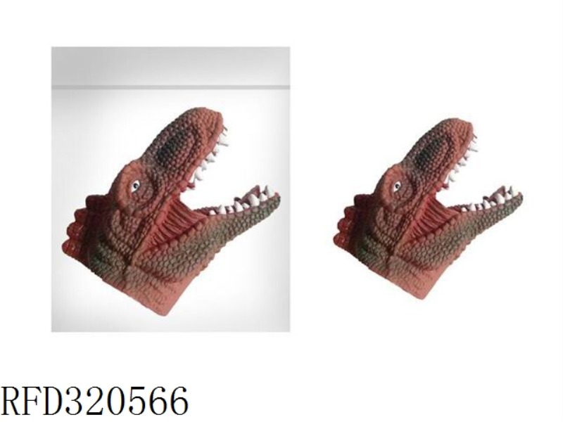 HIGH RIDGE DINOSAUR HAND PUPPET