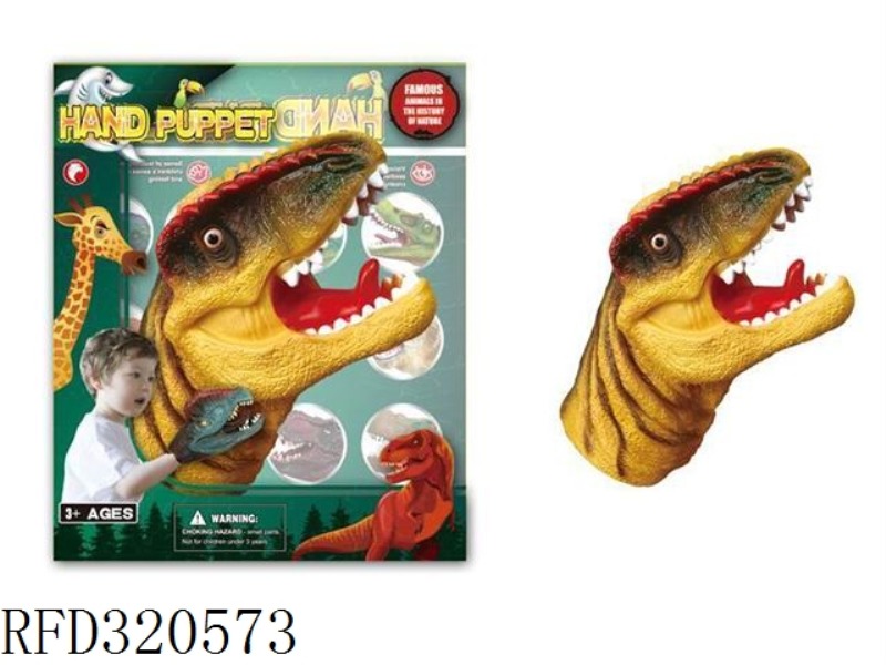 BIG DINOSAUR HAND PUPPET