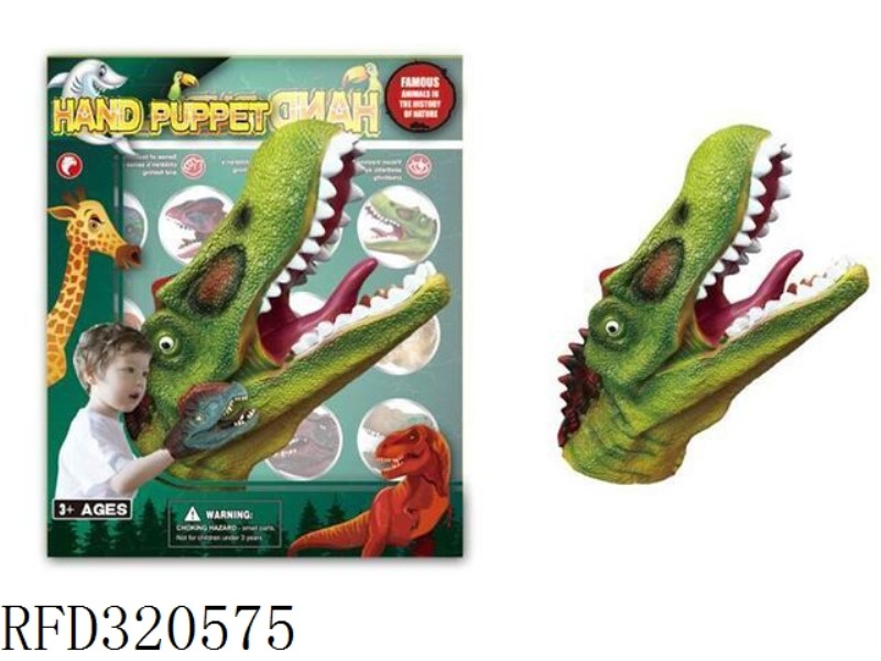 BIG DINOSAUR HAND PUPPET