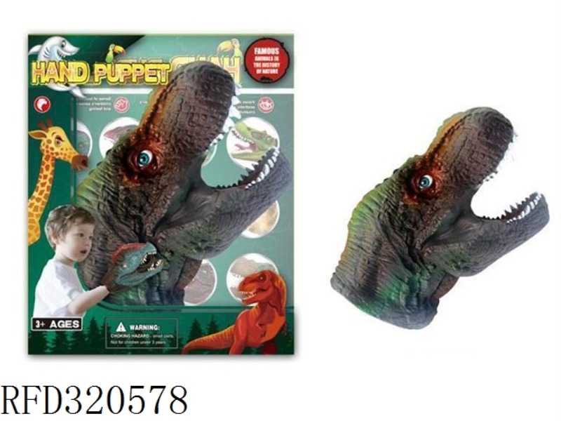 BIG DINOSAUR HAND PUPPET