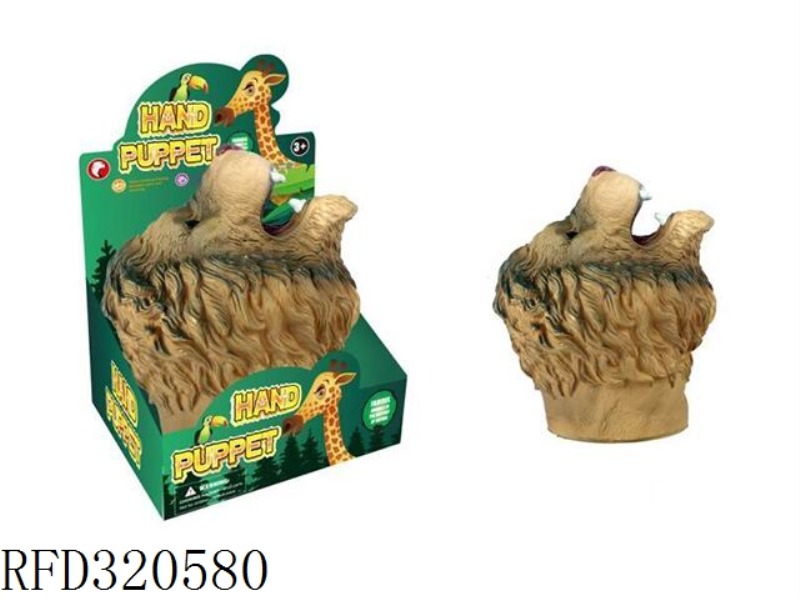 THE LION HAND PUPPETS