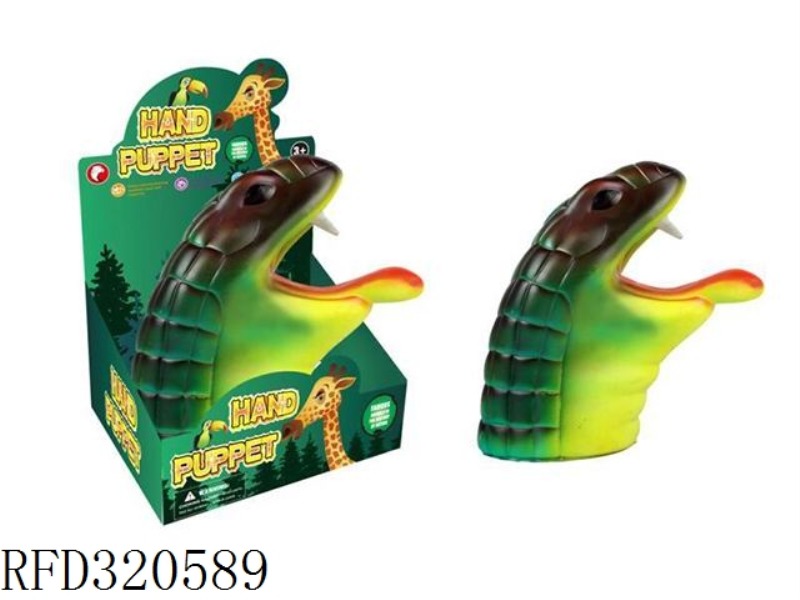 COBRA HAND PUPPET