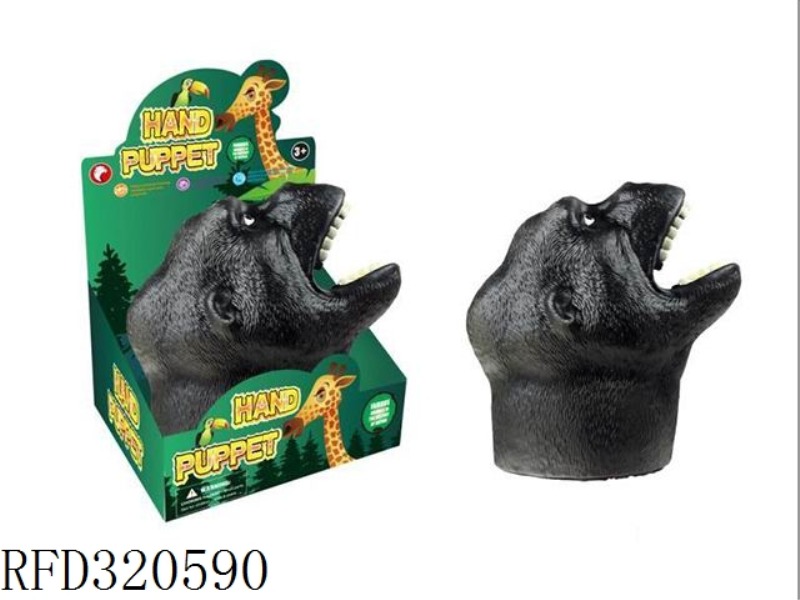 GORILLA HAND PUPPETS