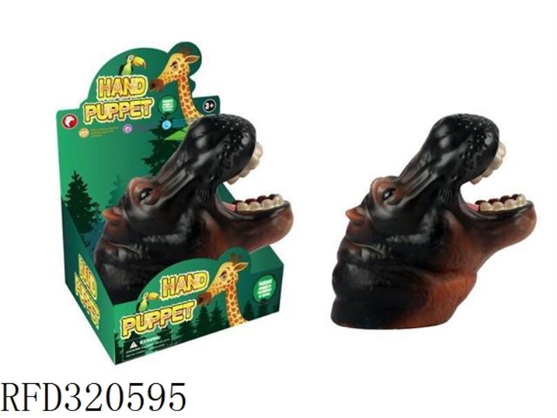 A HIPPOPOTAMUS HAND PUPPETS