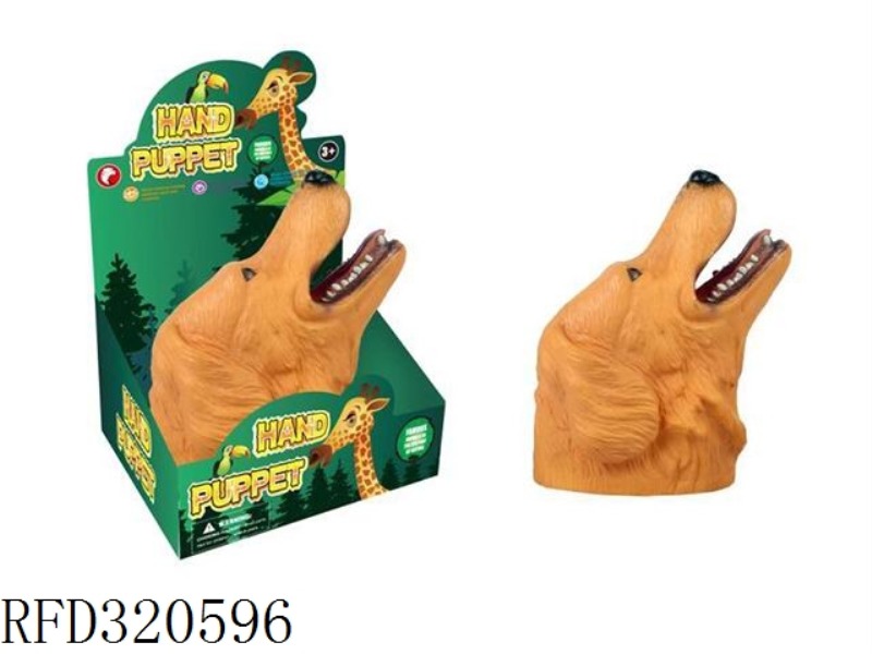 LABRADOR HAND PUPPET