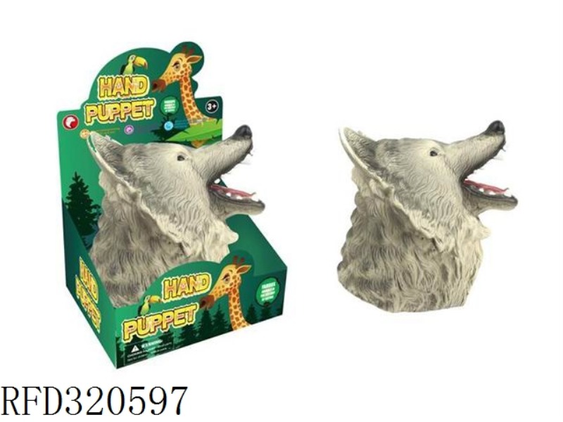 THE WOLF HAND PUPPETS