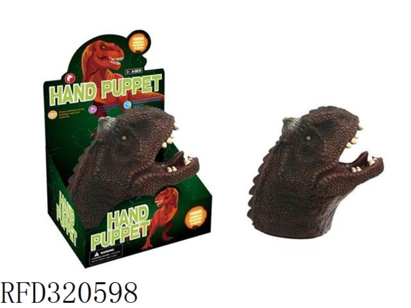 HORN DRAGON HAND PUPPET