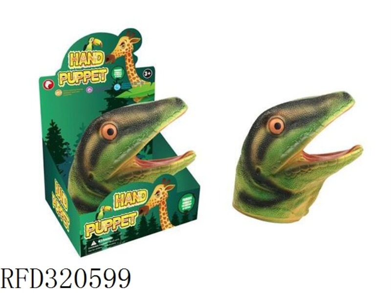 LIZARDS HAND PUPPETS
