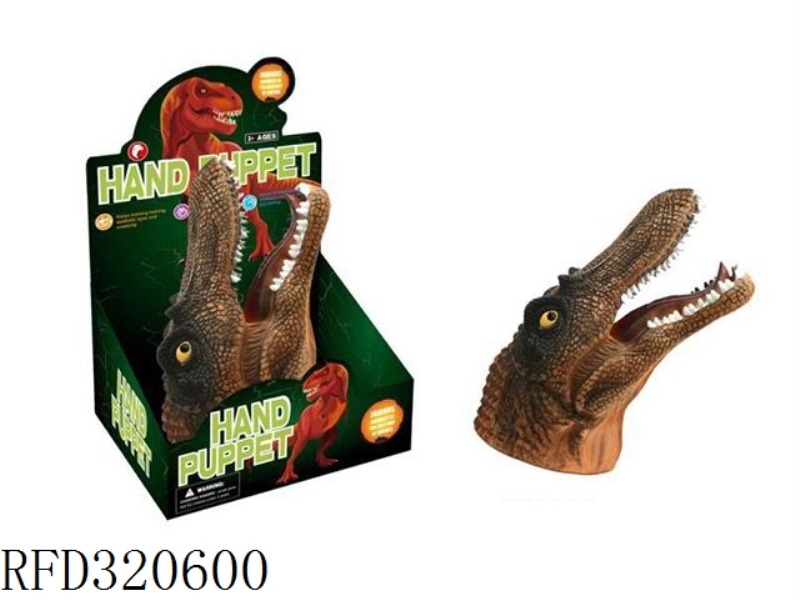 DRAGON HAND PUPPET