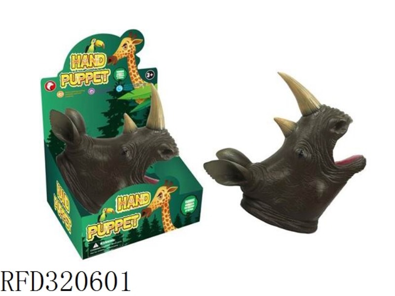 RHINO HAND PUPPETS