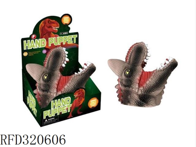 COWHERD DINOSAUR HAND PUPPET