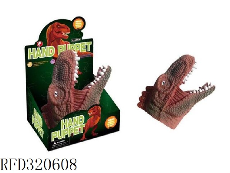 HIGH RIDGE DINOSAUR HAND PUPPET