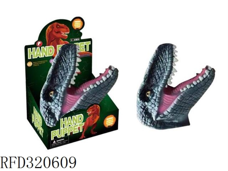 RAPTOR DINOSAUR HAND PUPPET