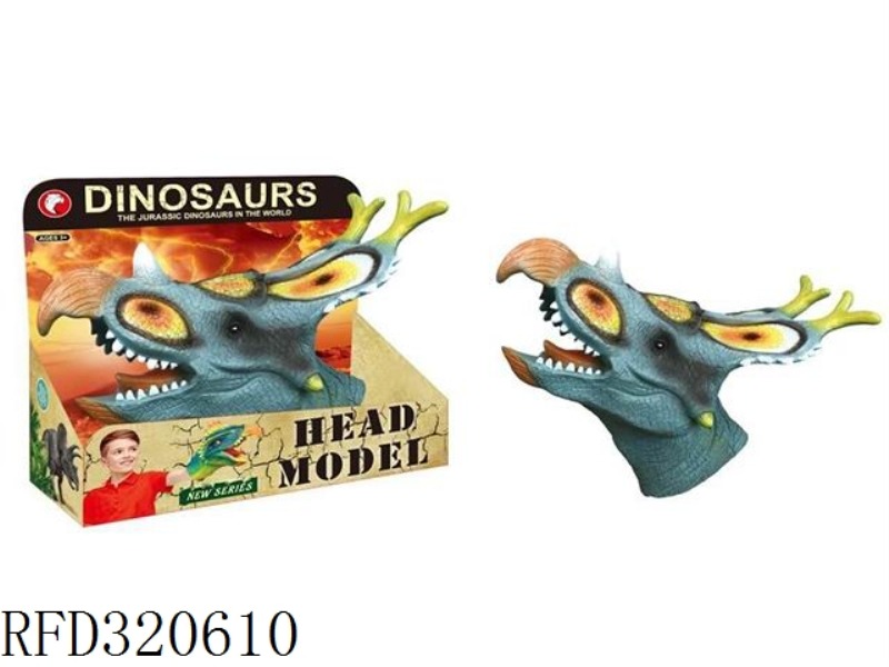 HAND PUPPETS OF DINOSAURS
