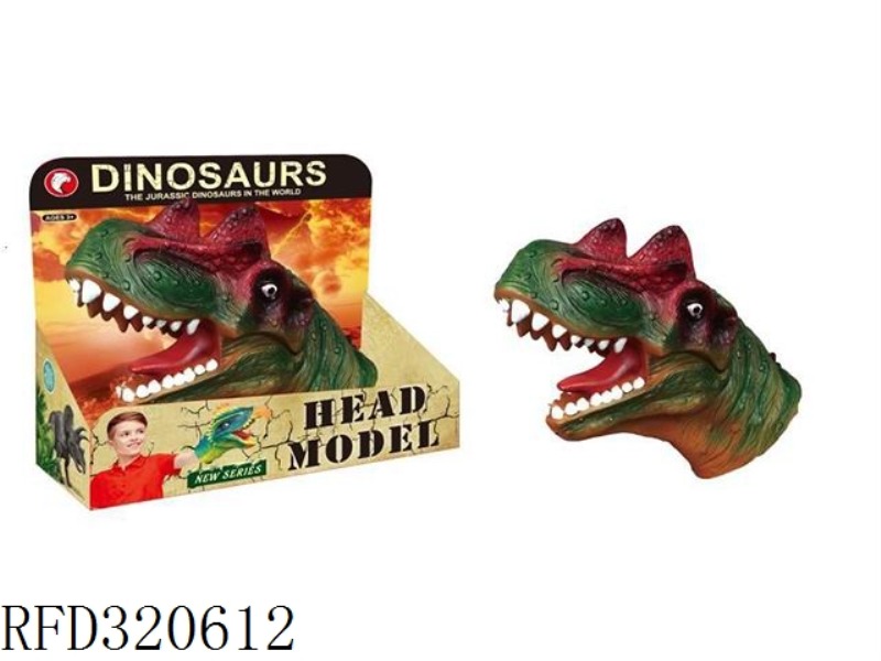 HAND PUPPETS OF DINOSAURS