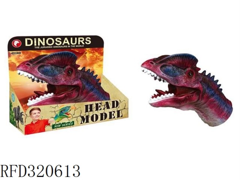 HAND PUPPETS OF DINOSAURS