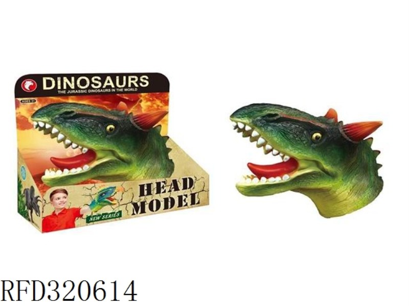HAND PUPPETS OF DINOSAURS