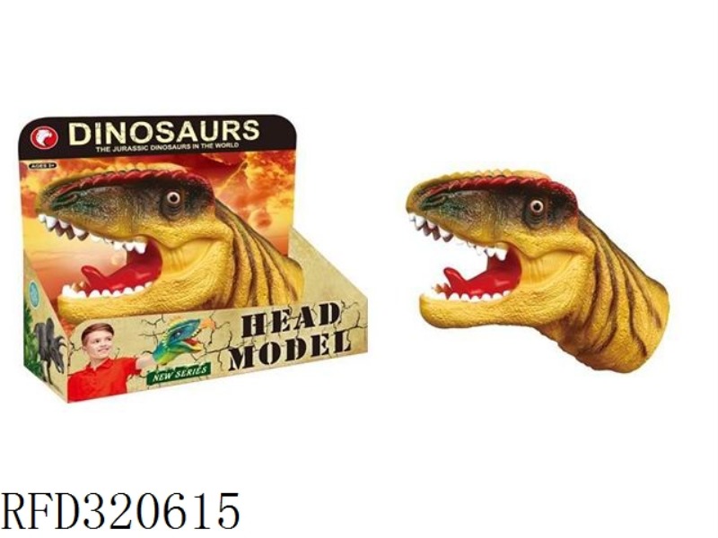 HAND PUPPETS OF DINOSAURS