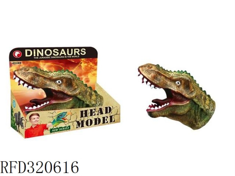 HAND PUPPETS OF DINOSAURS