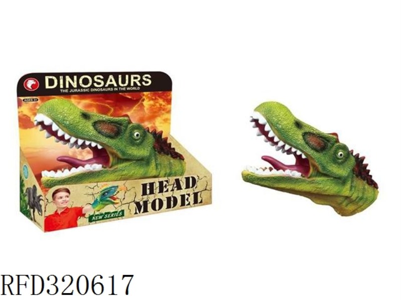HAND PUPPETS OF DINOSAURS