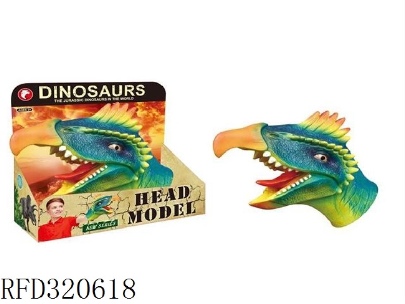 HAND PUPPETS OF DINOSAURS
