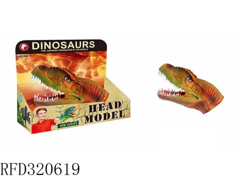 HAND PUPPETS OF DINOSAURS
