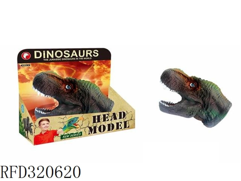 HAND PUPPETS OF DINOSAURS