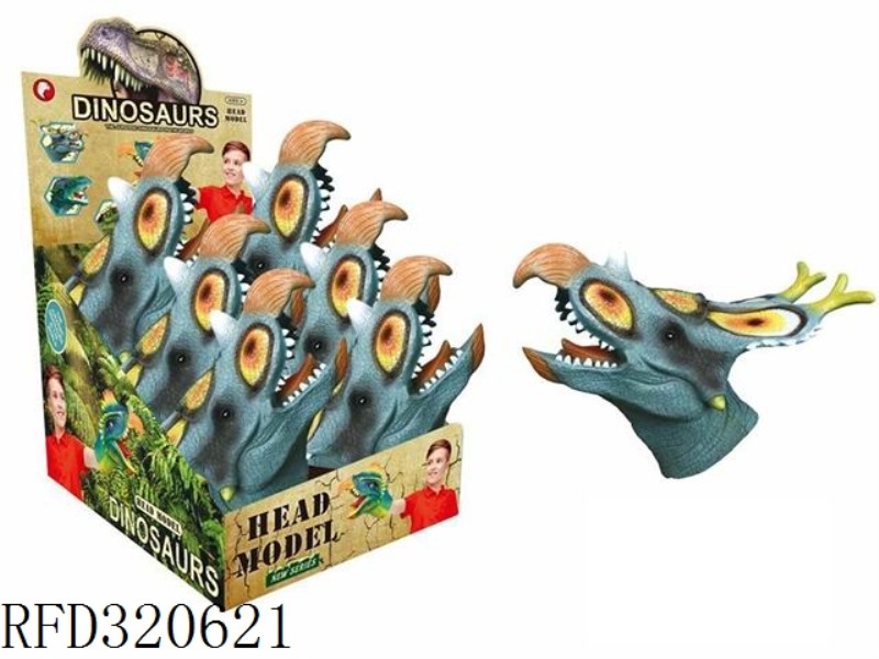 LARGE DINOSAUR HAND PUPPET 6PCS