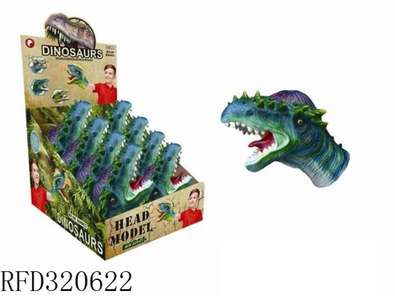 8PCS LARGE DINOSAUR HAND PUPPET