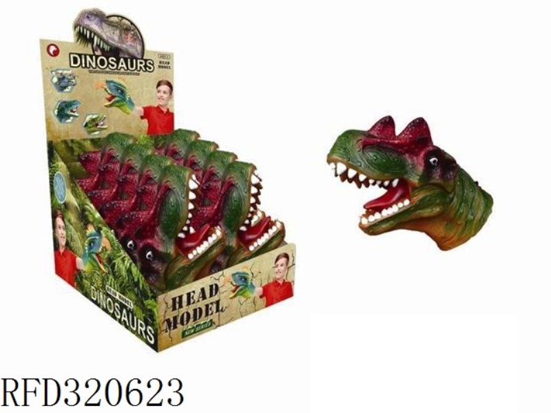 8PCS LARGE DINOSAUR HAND PUPPET
