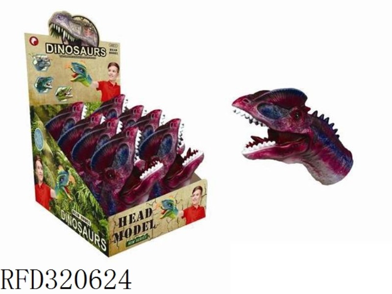 8PCS LARGE DINOSAUR HAND PUPPET