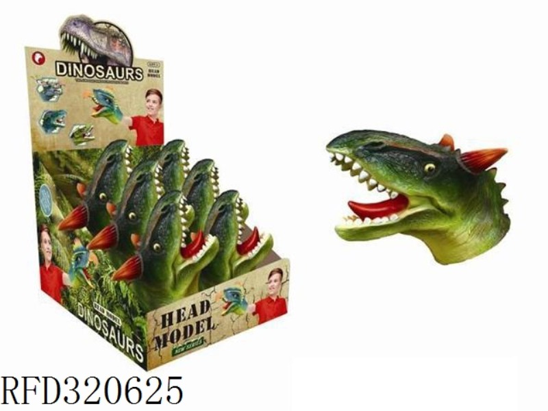 LARGE DINOSAUR HAND PUPPET 6PCS