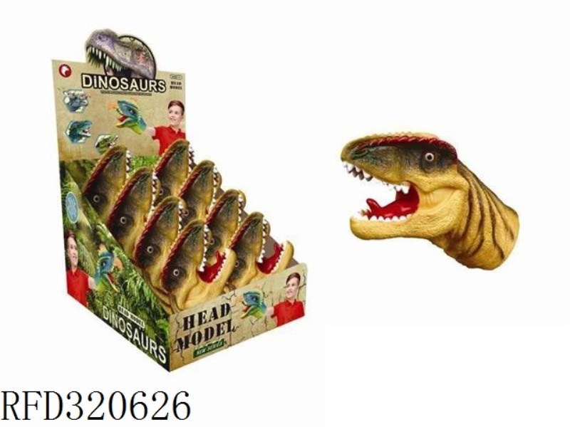 8PCS LARGE DINOSAUR HAND PUPPET