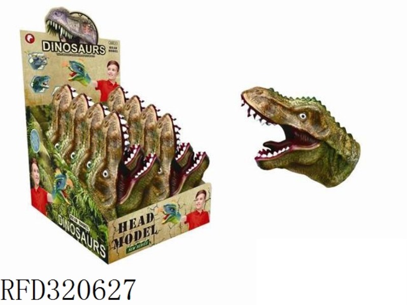 8PCS LARGE DINOSAUR HAND PUPPET