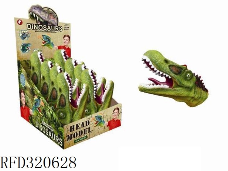 8PCS LARGE DINOSAUR HAND PUPPET