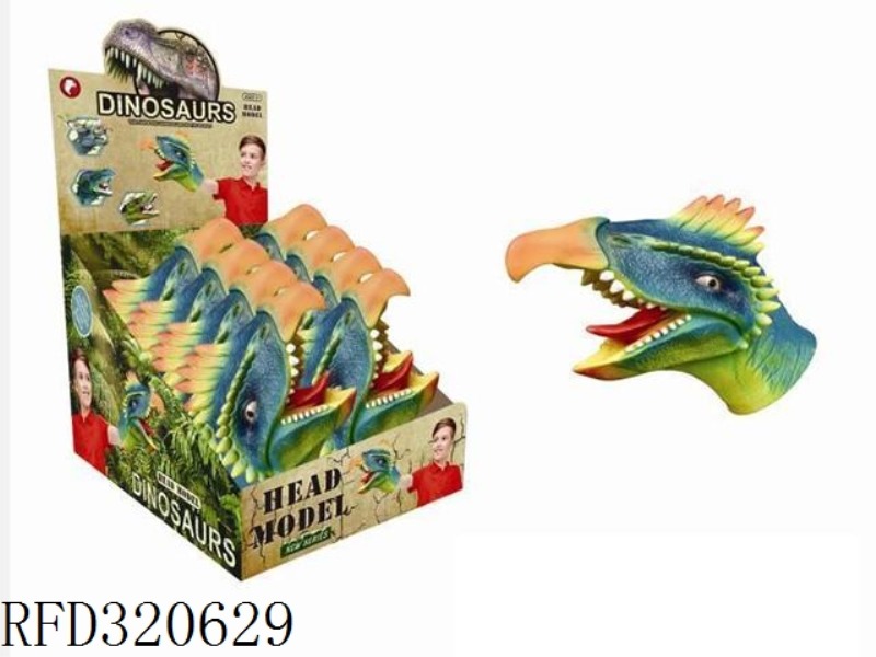8PCS LARGE DINOSAUR HAND PUPPET