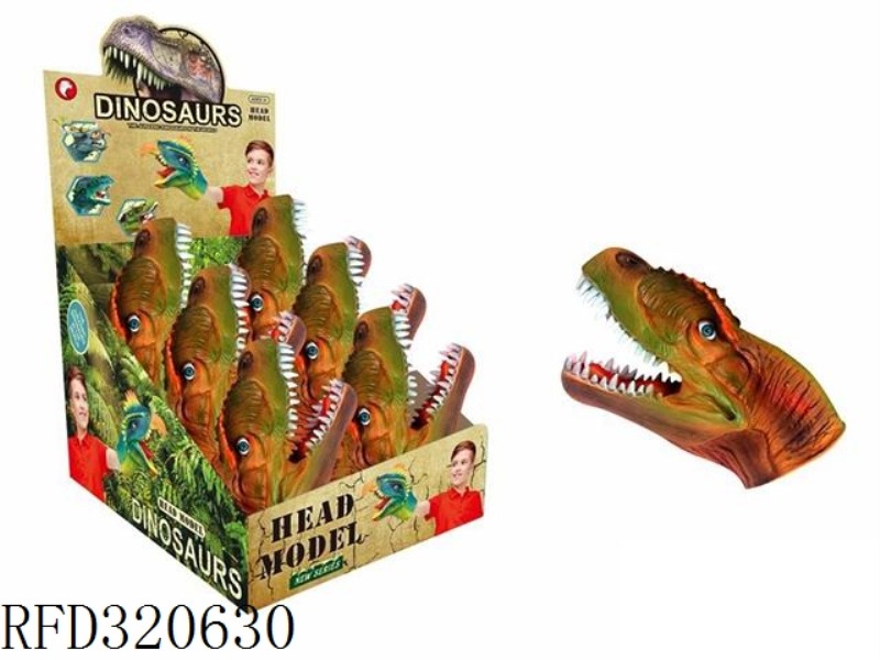 LARGE DINOSAUR HAND PUPPET 6PCS