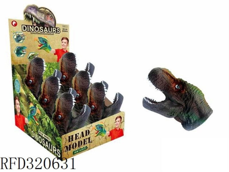 LARGE DINOSAUR HAND PUPPET 6PCS