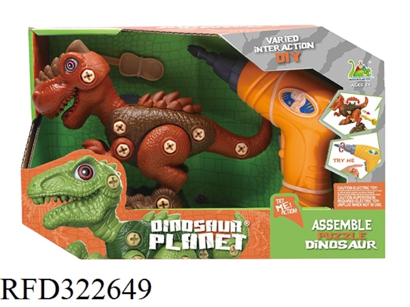 DISASSEMBLING DINOSAUR-TYRANNOSAURUS