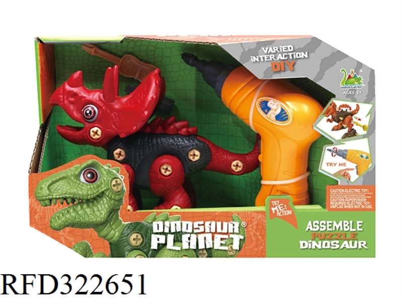 DISASSEMBLY AND ASSEMBLY OF DINOSAUR-TRICERATOPS