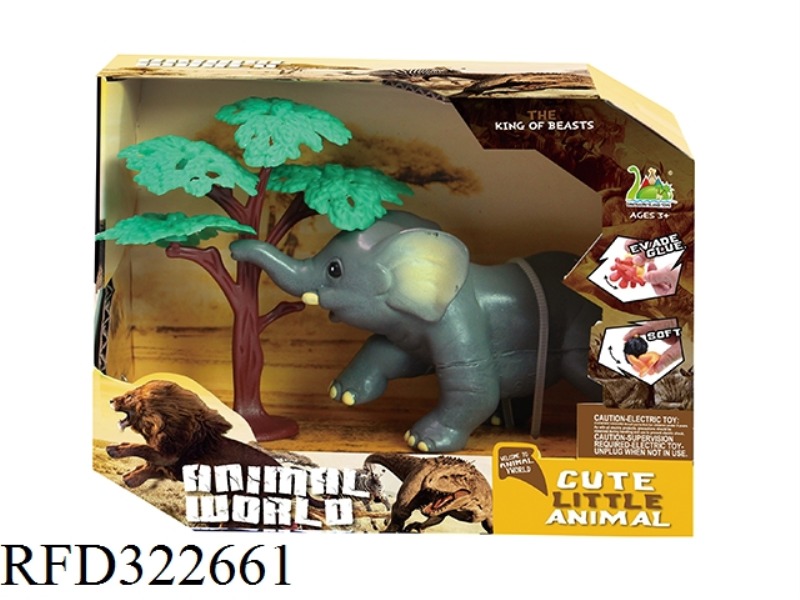 THE ELEPHANT
