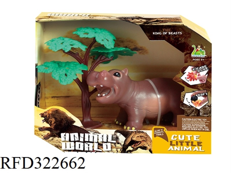 A HIPPOPOTAMUS